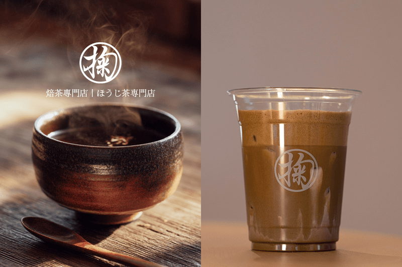 POPBEE Circle 會員福利：走進中環首間焙茶專門店「掬」，與 POPBEE 來一場沉浸式焙茶工作坊🍵