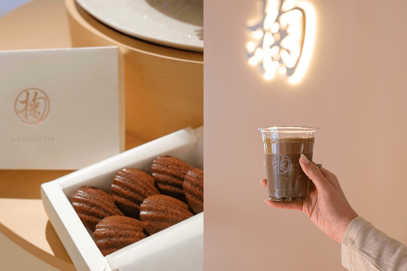 POPBEE Circle 會員福利：走進中環首間焙茶專門店「掬」，與 POPBEE 來一場沉浸式焙茶工作坊🍵