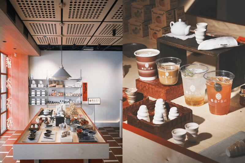 POPBEE Circle 會員福利：請你喝茶！上環精品茶概念店「離念茶蒔」外帶茶飲買一送一