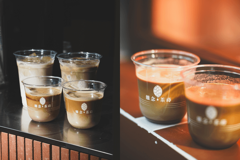 POPBEE Circle 會員福利：請你喝茶！上環精品茶概念店「離念茶蒔」外帶茶飲買一送一