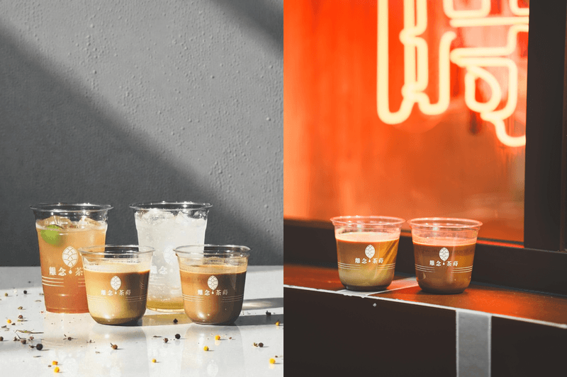 為了回饋會員們，POPBEE Circle 這次特別爭取到「離念茶蒔」的專屬開幕禮遇！