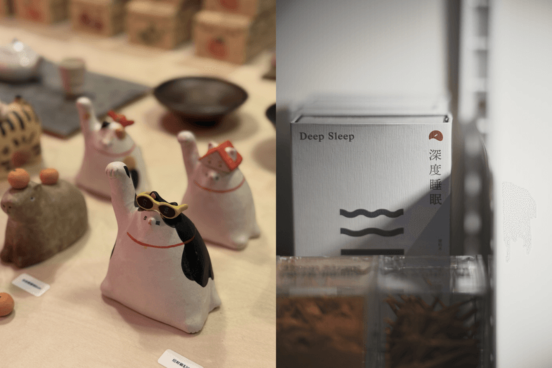 POPBEE Circle 會員福利：請你喝茶！上環精品茶概念店「離念茶蒔」外帶茶飲買一送一