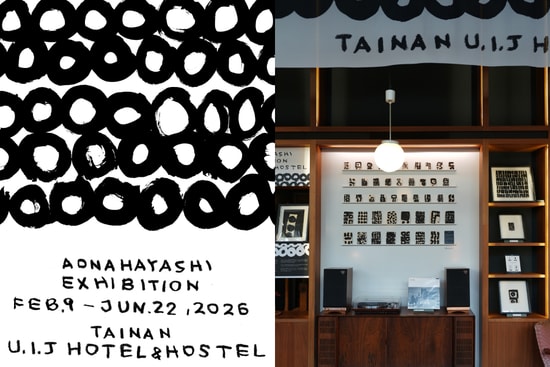 aona-hayashi-x-uij-hotel-hostel-exhibition