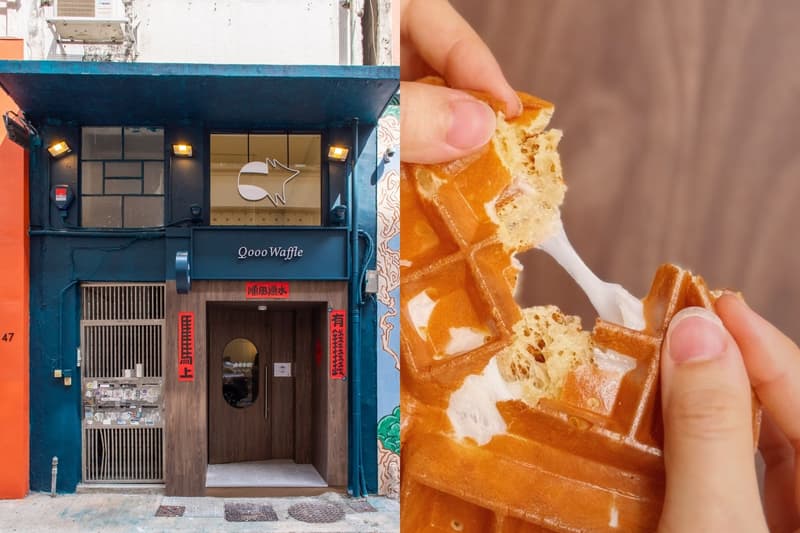 白狐院香港店 OOOO Waffle 中環開幕：地址、試業日期、必食推薦