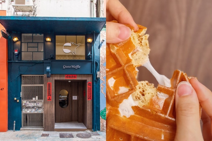 單日賣破 1,500 份的紀錄保持者：台北排隊名店白狐院華窩夫插旗中環，香港限定鹽酥雞口味必試！