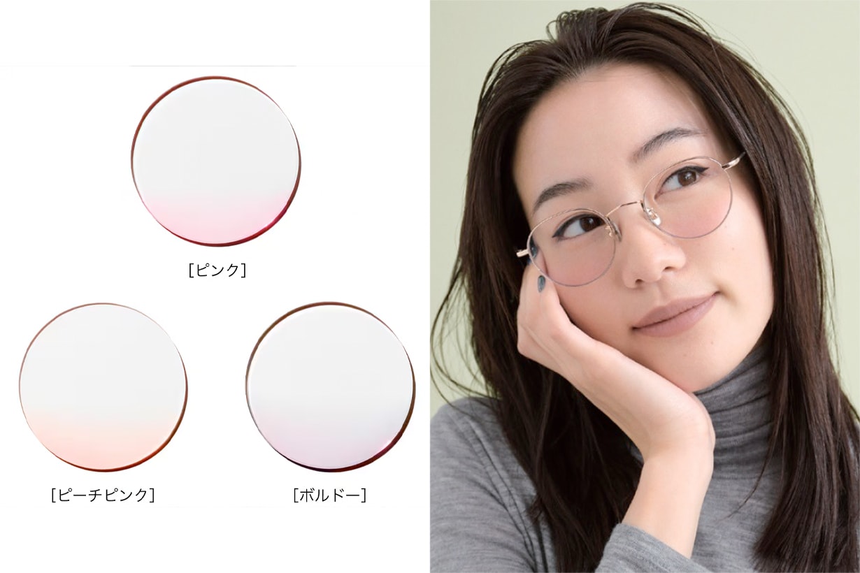 jins small face glasses shorten blush color tik tok sns