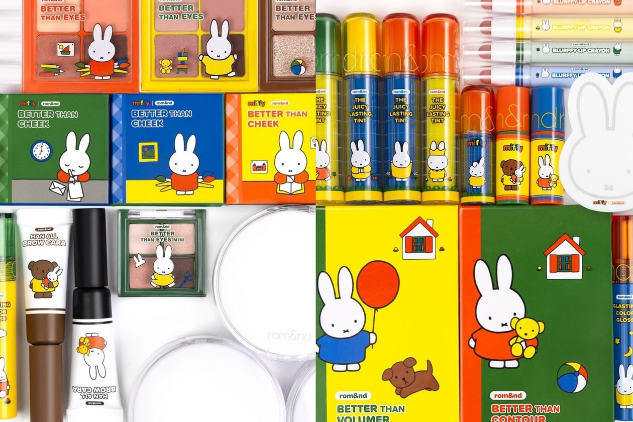 rom&nd Miffy 聯乘系列：書本造型胭脂、光影盤及唇膏