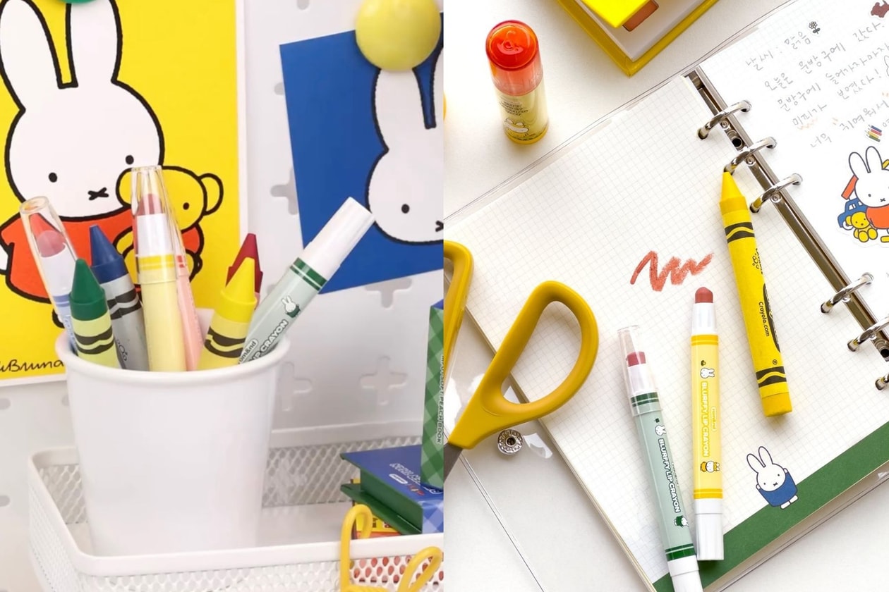 rom&nd Miffy 聯乘系列：書本造型胭脂、光影盤及唇膏