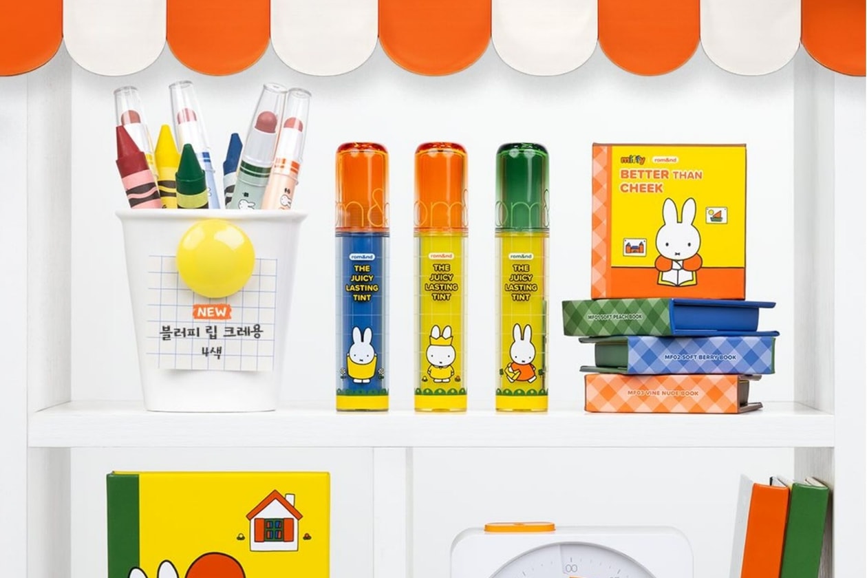rom&nd Miffy 聯乘系列：書本造型胭脂、光影盤及唇膏