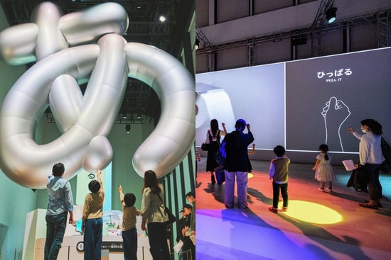 design-ah-experience-the-wonder-of-everyday-design-launching-in-m-plus-event