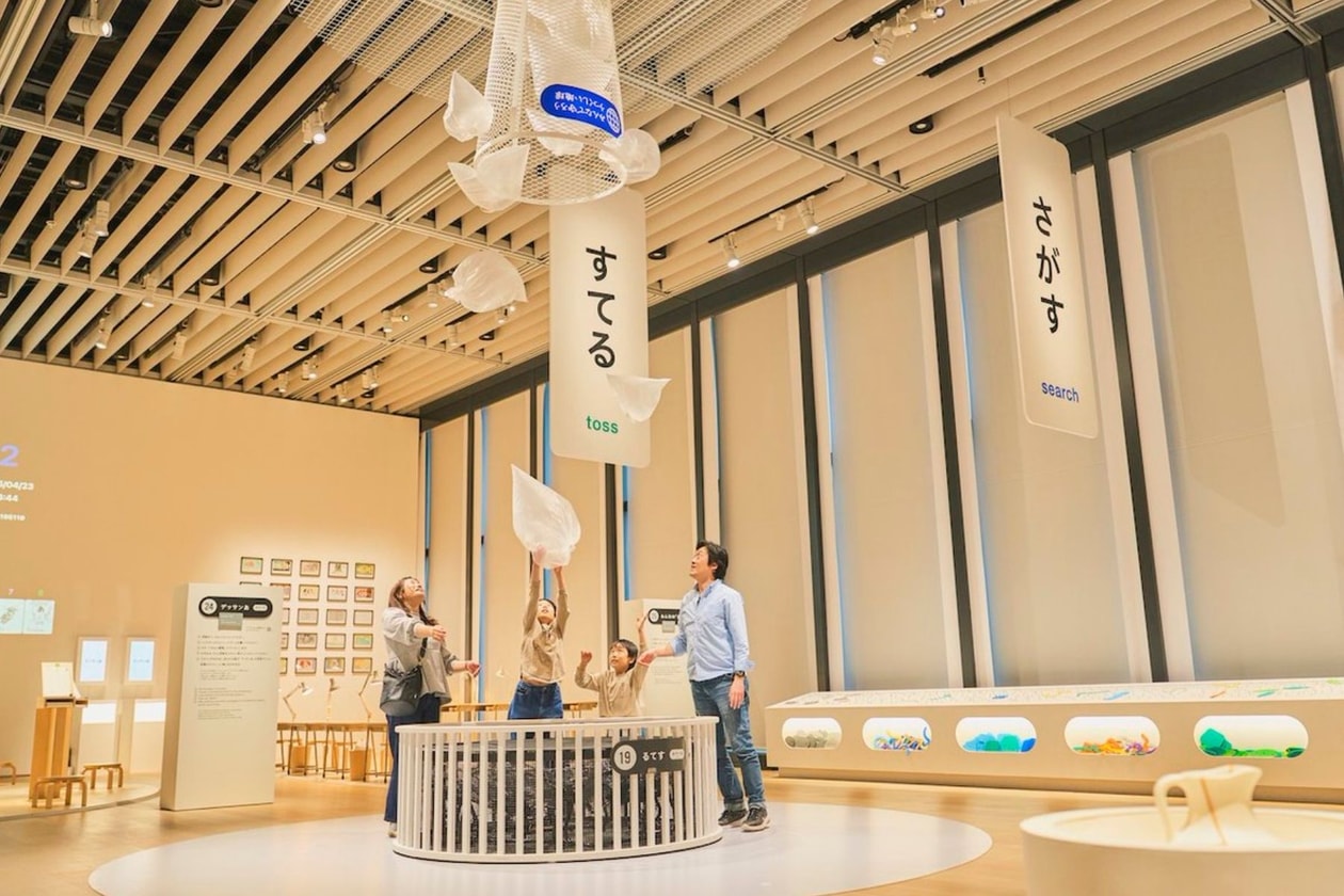 M+ 設計啊展覽 2026：日本 NHK 人氣節目首度海外展出，佐藤卓操刀創意互動裝置