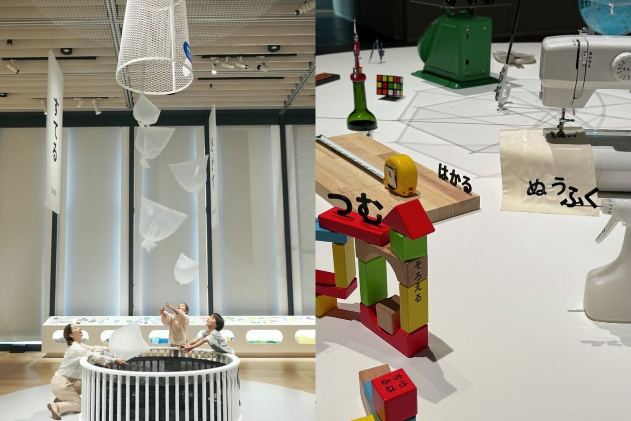 M+ 設計啊展覽 2026：日本 NHK 人氣節目首度海外展出，佐藤卓操刀創意互動裝置