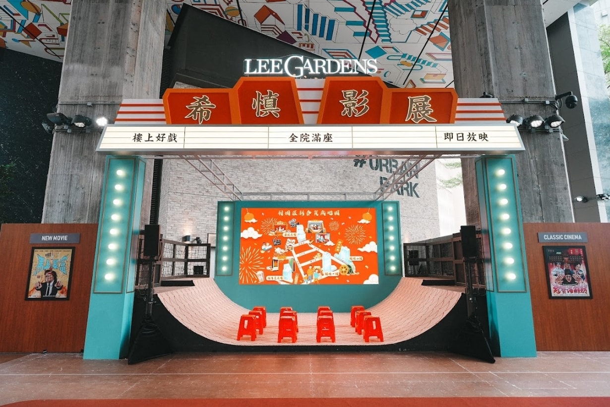 hong-kong-lunar-chinese-ner-year-celebration-instagrammable-plaza-events-spots-recommendation