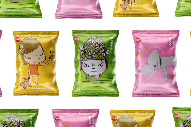 終於等到「奈良美智」限定版乖乖：藝術級零食，網路上就可以買！