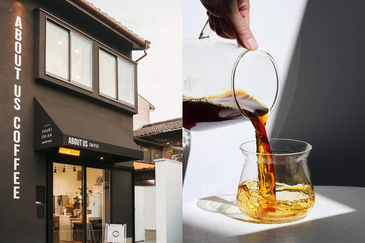 香港咖啡市集 2026：合和商場 MIJ Coffee Journey 懶人包，日本冠軍咖啡師陣容、必喝推薦與限定單品