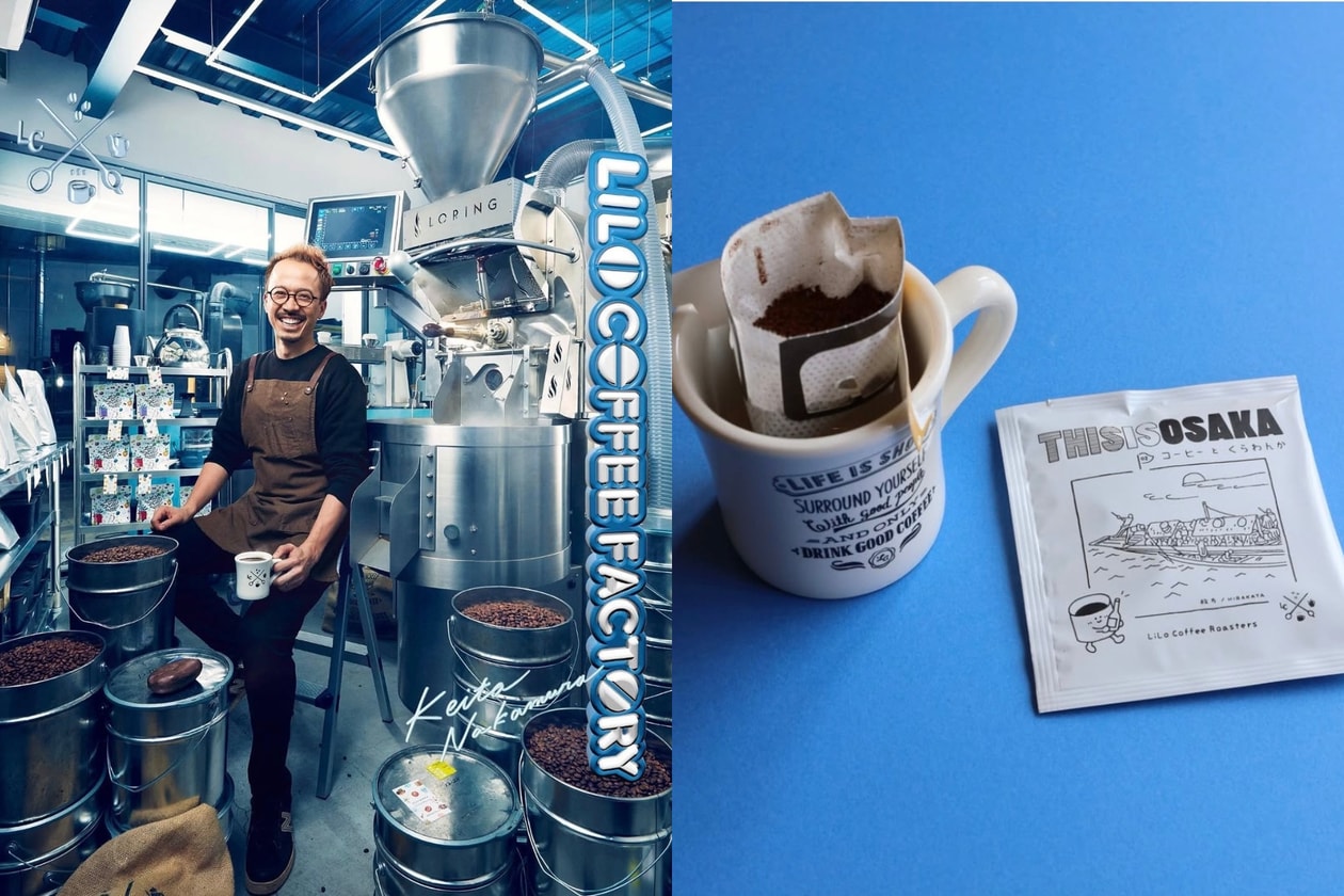 香港咖啡市集 2026：合和商場 MIJ Coffee Journey 懶人包，日本冠軍咖啡師陣容、必喝推薦與限定單品