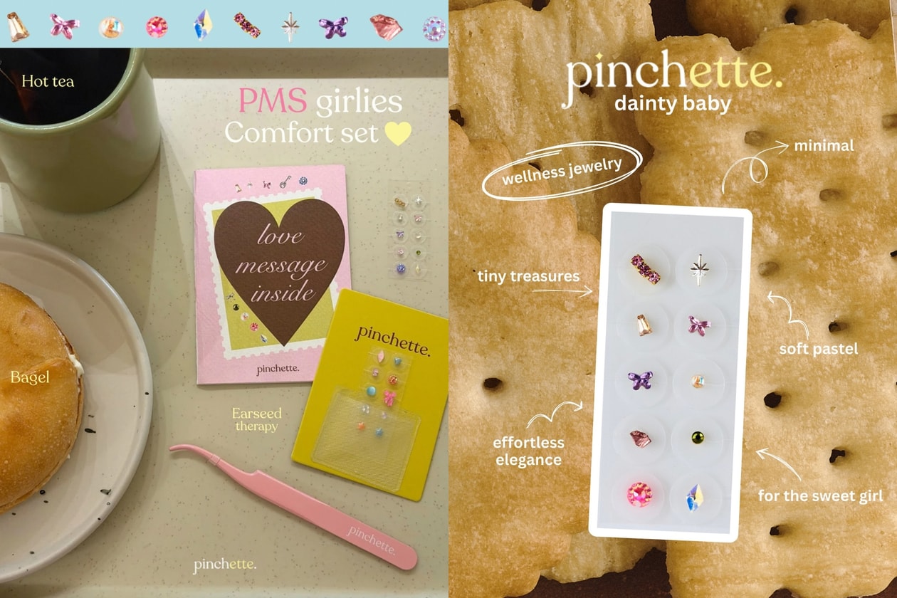 Pinchette 耳穴貼：結合時尚飾物設計，無需穿耳洞也能舒緩經痛、去水腫