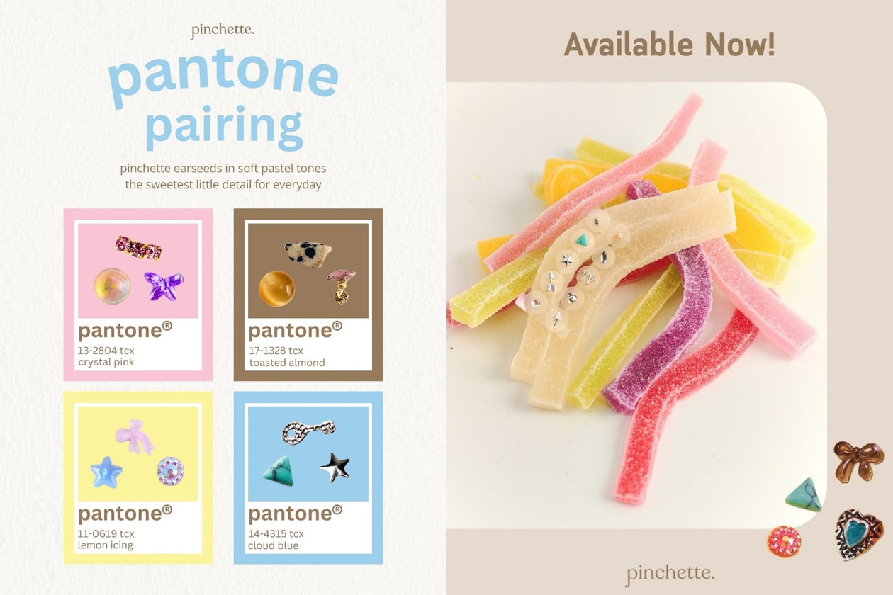 Pinchette 耳穴貼：結合時尚飾物設計，無需穿耳洞也能舒緩經痛、去水腫