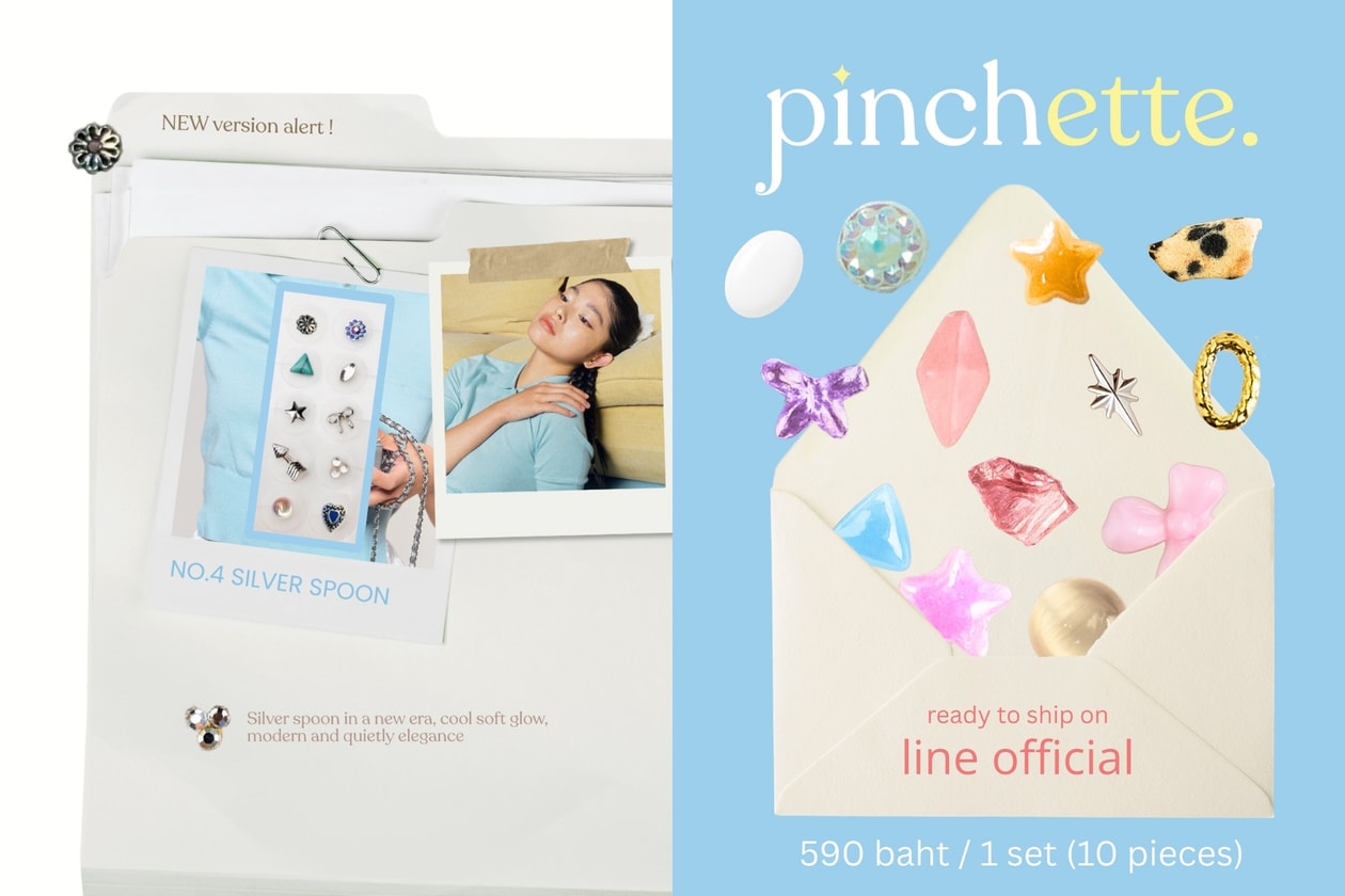 Pinchette 耳穴貼：結合時尚飾物設計，無需穿耳洞也能舒緩經痛、去水腫