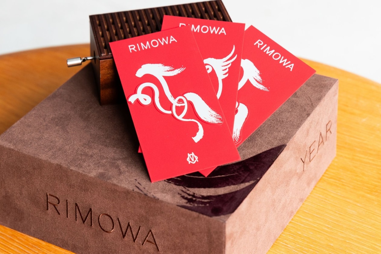 2026 馬年名牌利是封：各大品牌設計亮點、質感細節全看這篇！