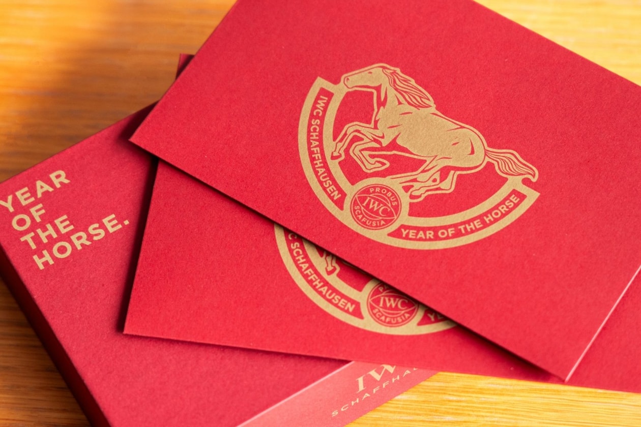 2026 馬年名牌利是封：各大品牌設計亮點、質感細節全看這篇！