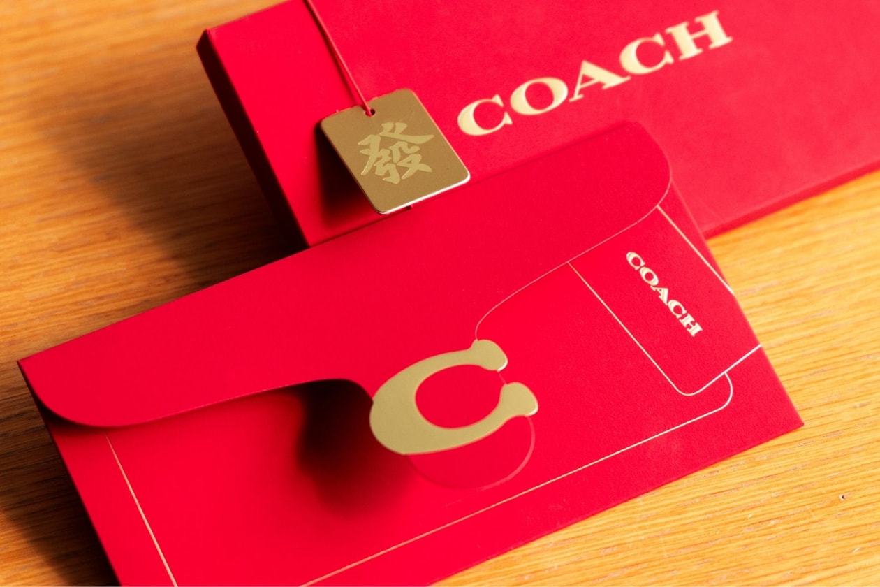 2026 馬年名牌利是封：各大品牌設計亮點、質感細節全看這篇！