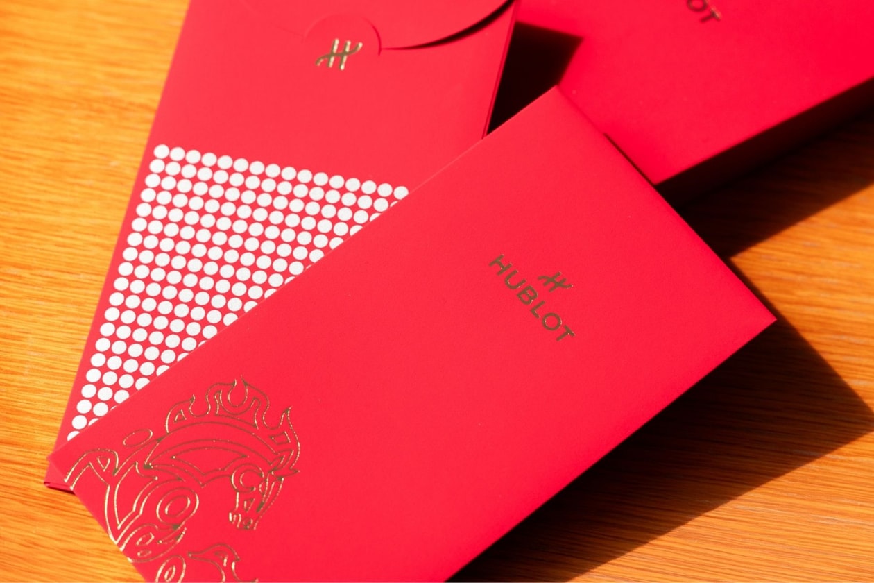 2026 馬年名牌利是封：各大品牌設計亮點、質感細節全看這篇！