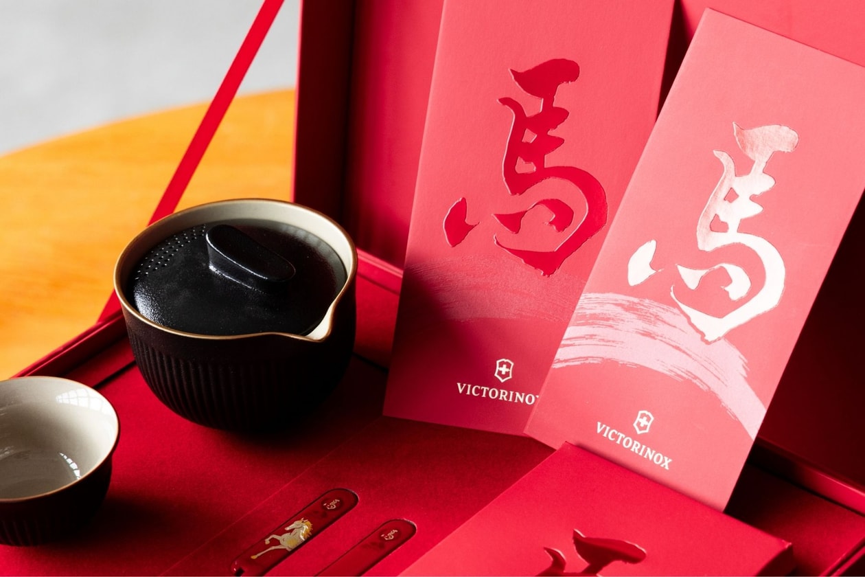 2026 馬年名牌利是封：各大品牌設計亮點、質感細節全看這篇！