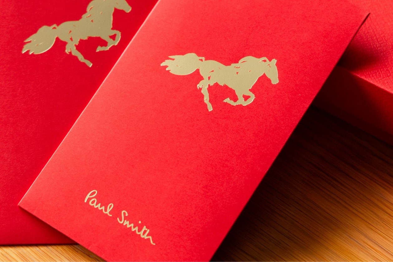 2026 馬年名牌利是封：各大品牌設計亮點、質感細節全看這篇！