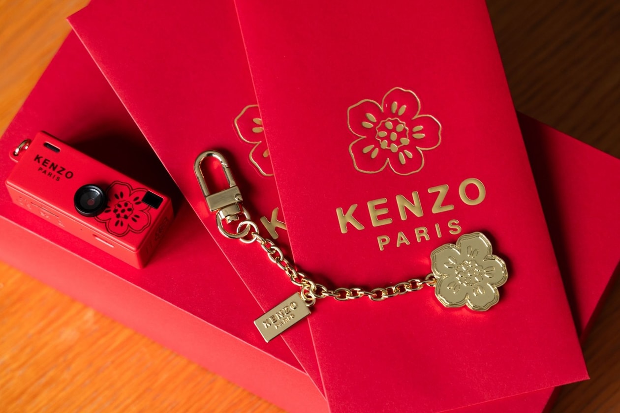 2026 馬年名牌利是封：各大品牌設計亮點、質感細節全看這篇！