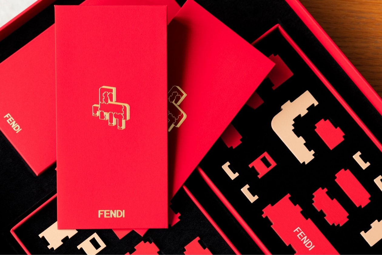 2026 馬年名牌利是封：各大品牌設計亮點、質感細節全看這篇！