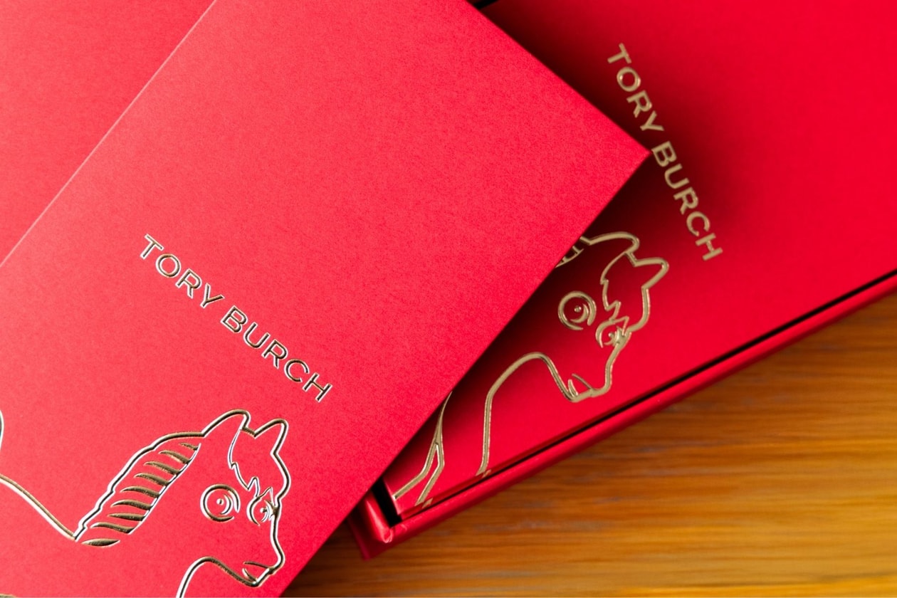 2026 馬年名牌利是封：各大品牌設計亮點、質感細節全看這篇！