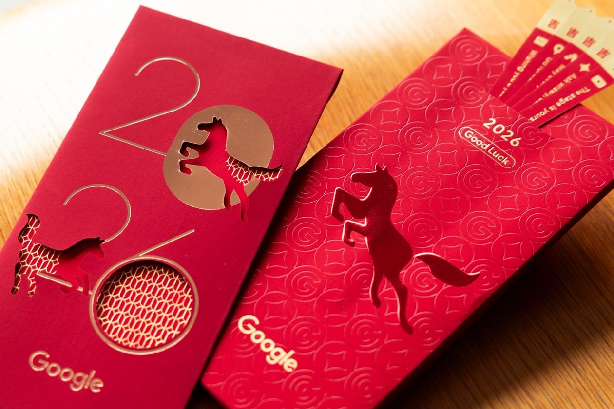 2026 馬年名牌利是封：各大品牌設計亮點、質感細節全看這篇！