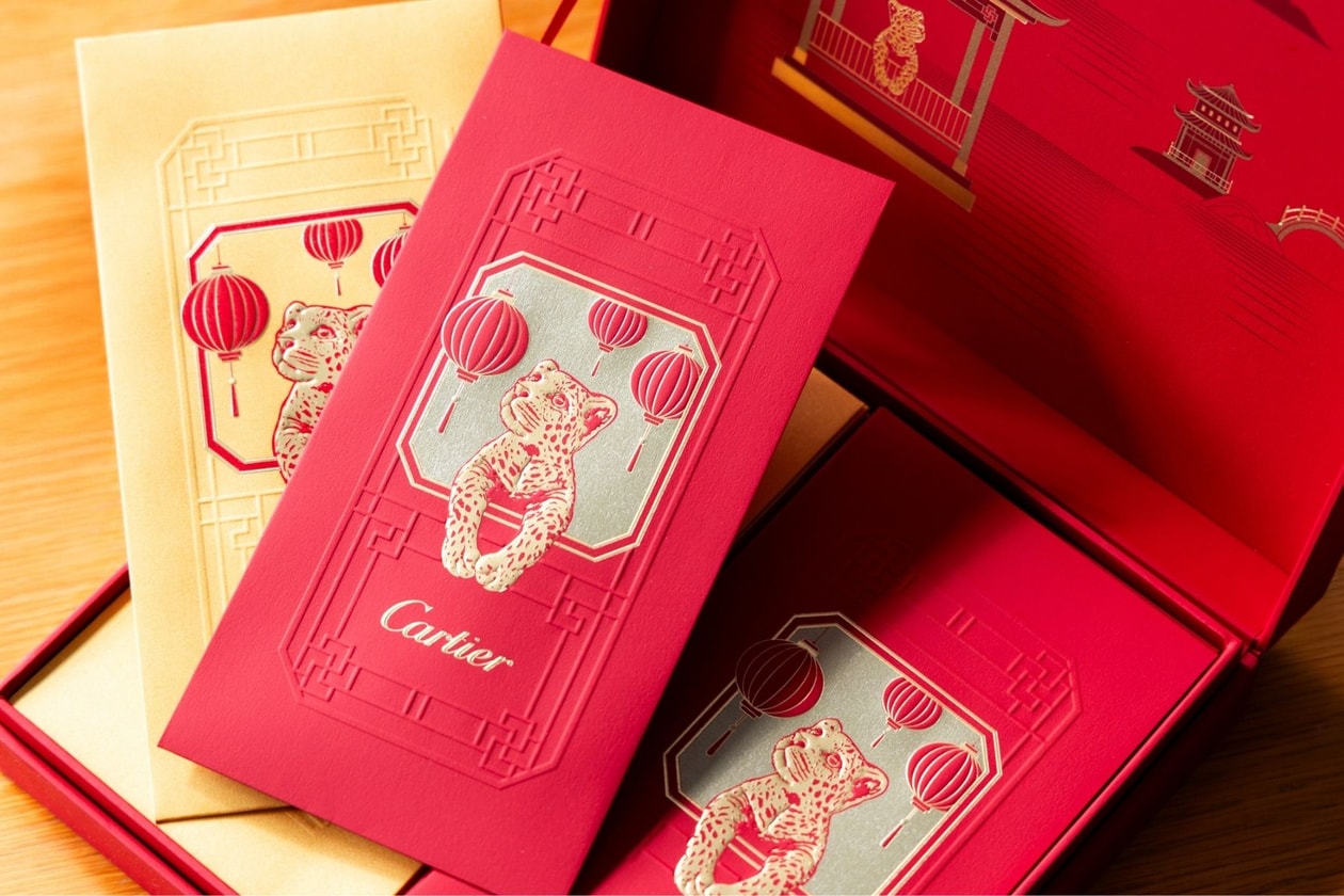 2026 馬年名牌利是封：各大品牌設計亮點、質感細節全看這篇！