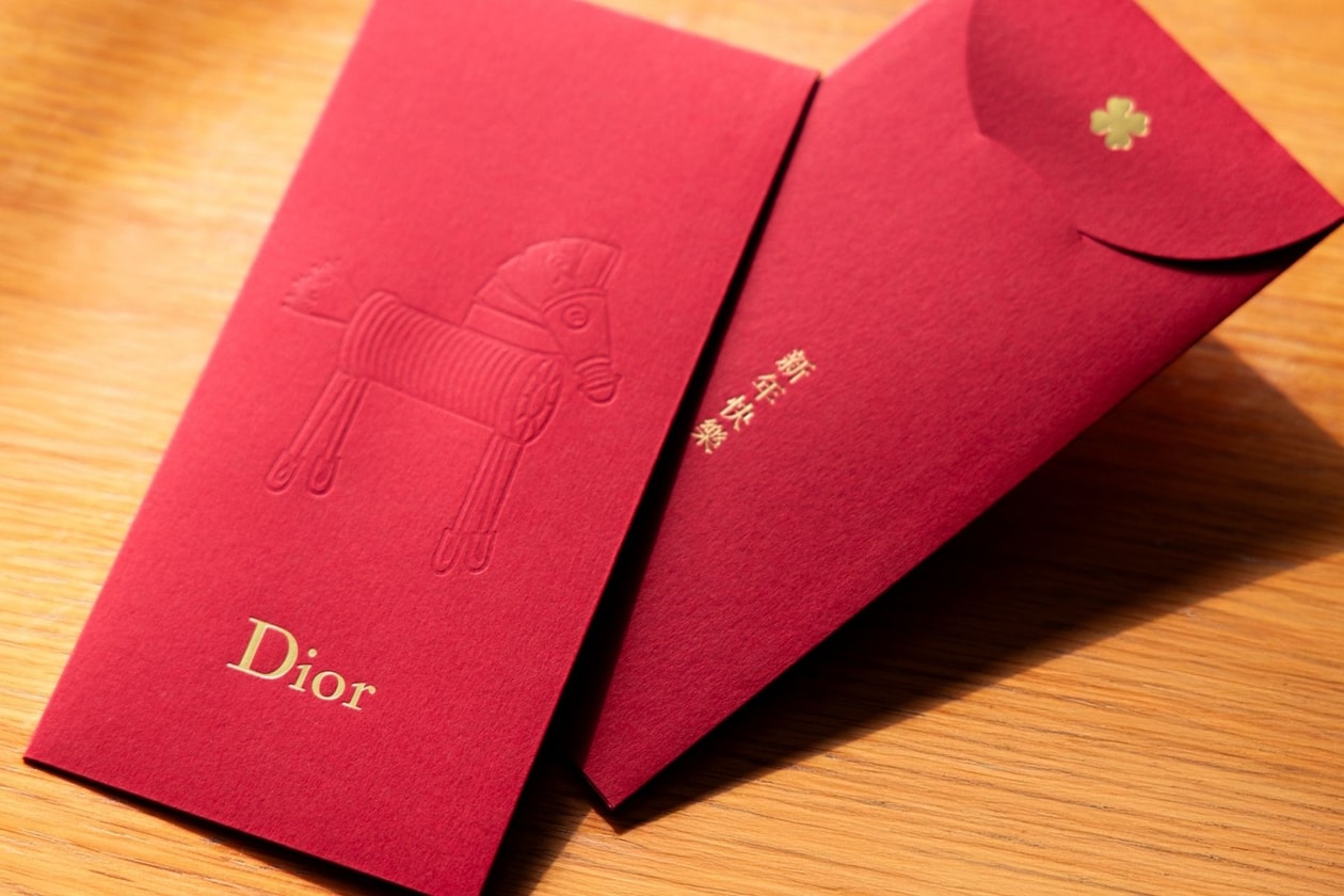 2026 馬年名牌利是封：各大品牌設計亮點、質感細節全看這篇！