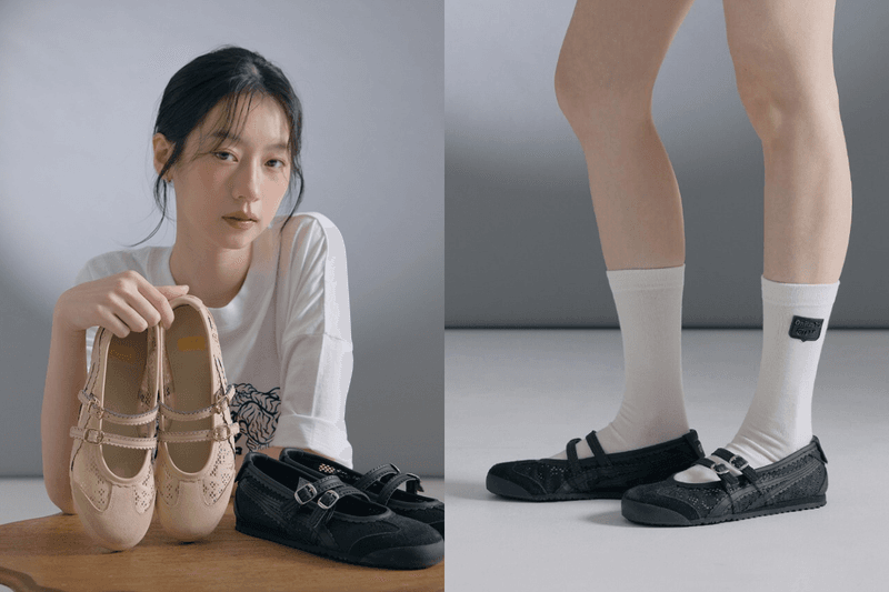 收進鞋櫃不後悔：鬼塚虎 MEXICO 66 TGRS 蕾絲新系列，浪漫質感讓人愛不釋手！