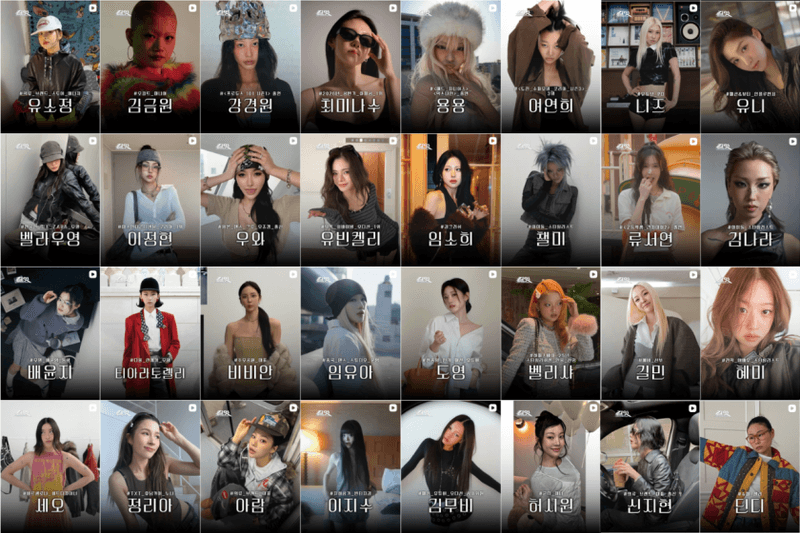 韓國時尚真人秀掀起風格混戰！《Kill It》百位時髦女生正面交鋒，Jisoo 姐姐、崔美娜秀也來了