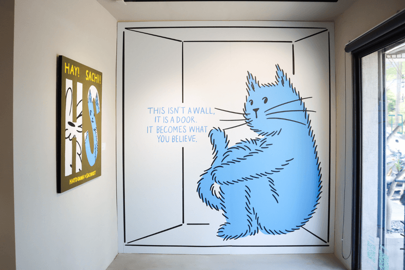 Haydonna’s New Character Sachiket Makes Its Global Debut in Taipei