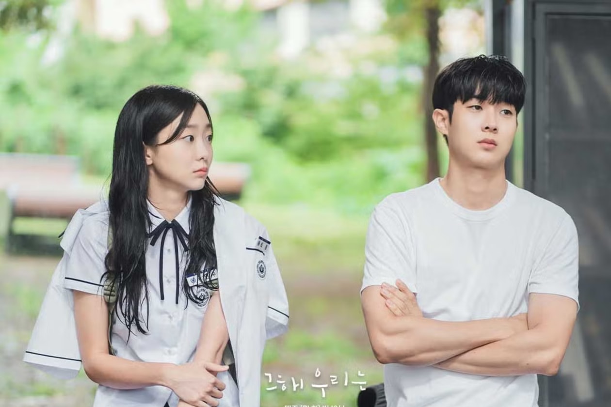 2026 必看治癒系韓劇台詞推薦：10 句陪你度過情緒低潮期的金句