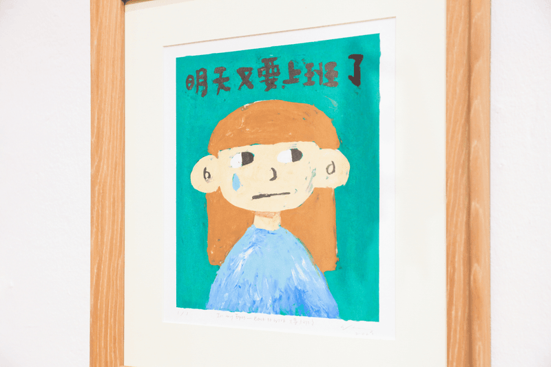 POPBEE Circle 會員福利：入手第一件原創藝術，解鎖 Affordable Art Fair  85 折優惠門票