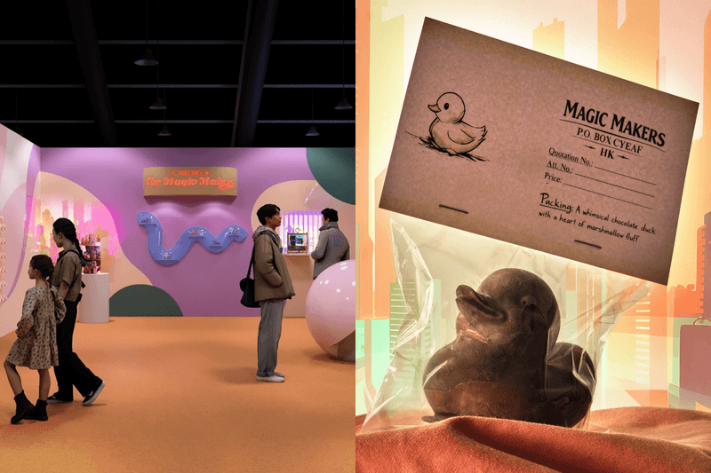 POPBEE Circle 會員福利：走進中環海濱 20,000 呎藝術帳篷，送你 Central Yards 中環藝嚐展門票