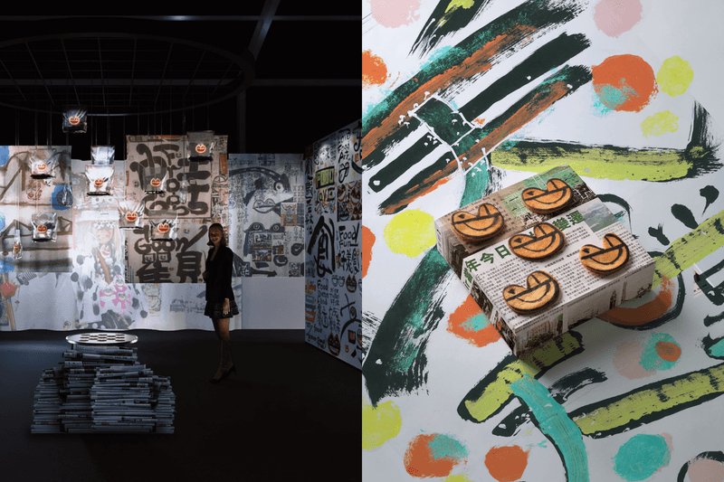 POPBEE Circle 會員福利：走進中環海濱 20,000 呎藝術帳篷，送你 Central Yards 中環藝嚐展門票