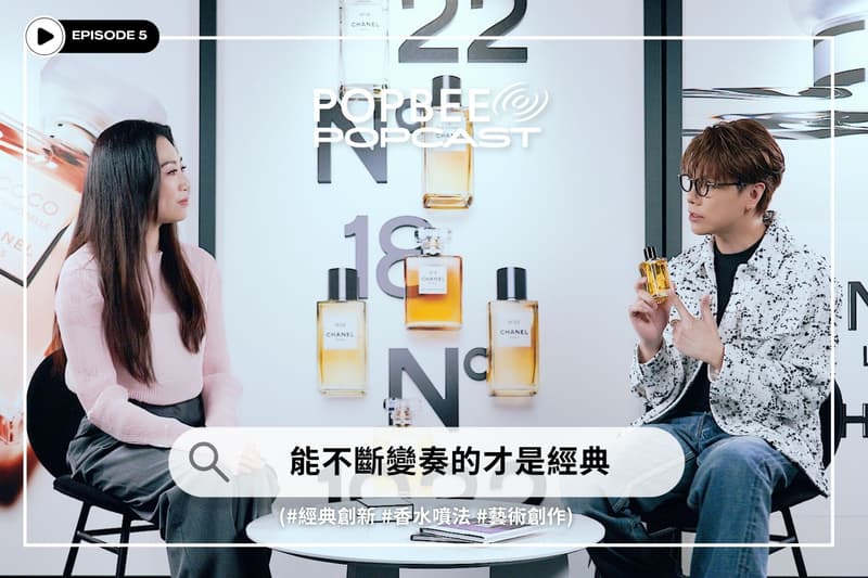 POPCAST EP05 🎙️張敬軒：能不斷變奏的才是經典