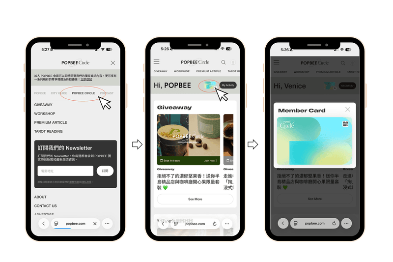 POPBEE Circle 會員福利：thoughtwefriends x HBX 限定店登場 ，會員專享獨家 9 折優惠