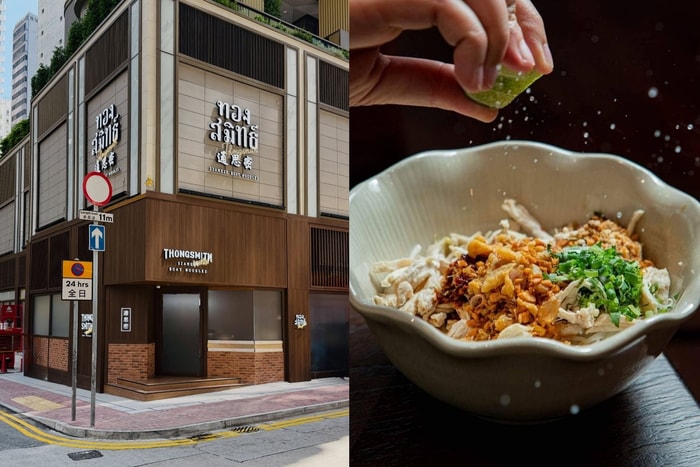 曼谷最強船麵 ThongSmith 正式登陸灣仔：這碗讓泰國人排隊的「精品級」船麵，究竟有什麼魅力？