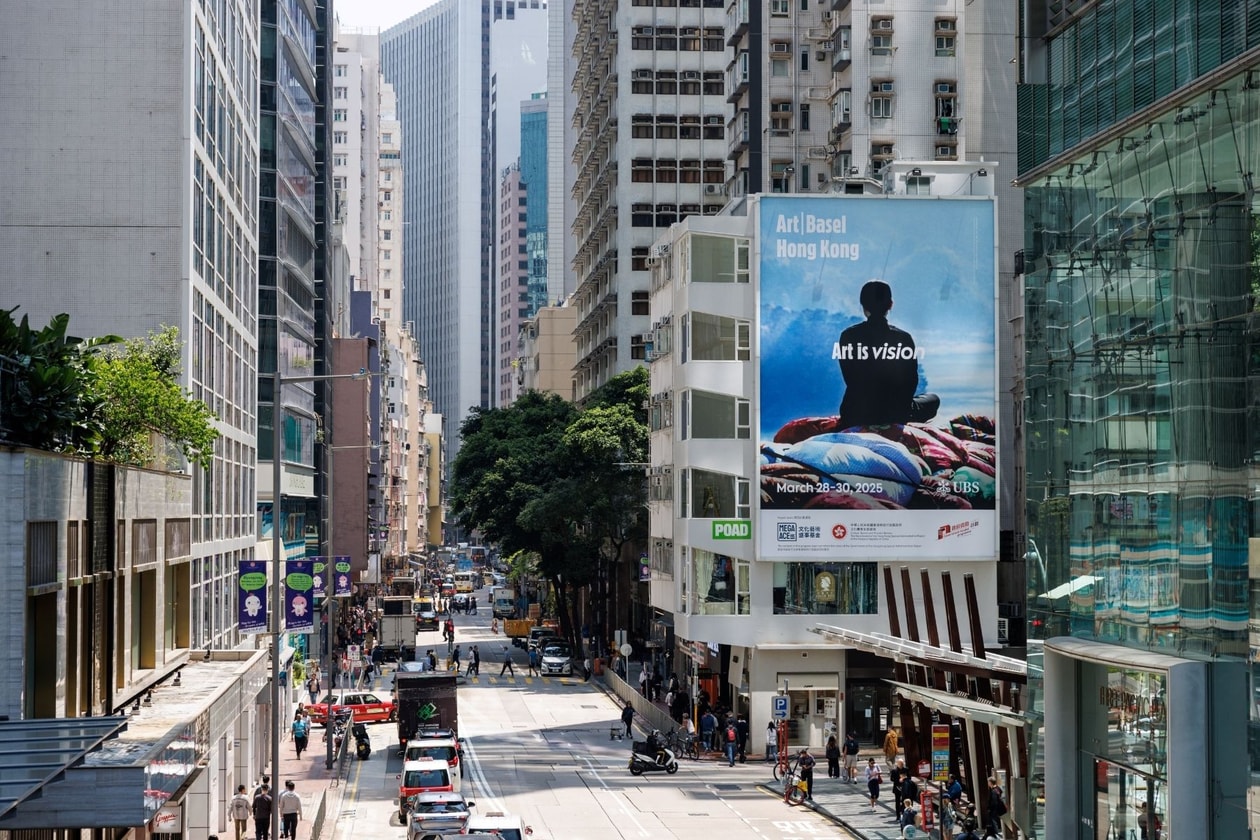 Art Basel 2026 新手指南：Zero 10 數碼展區、太古廣場裝置