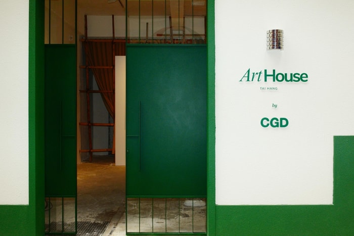 週末好去處：大坑藝術節 ArtHouse Tai Hang，看展覽同時品嚐小區美食