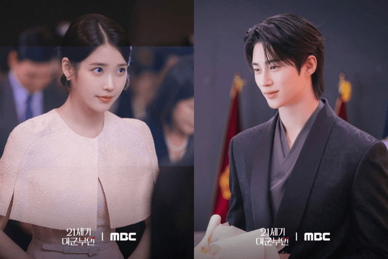夢幻 CP 終於要來了：IU × 邊佑錫《21世紀大君夫人》定檔 4 月首播，最新劇照美得令人屏息！