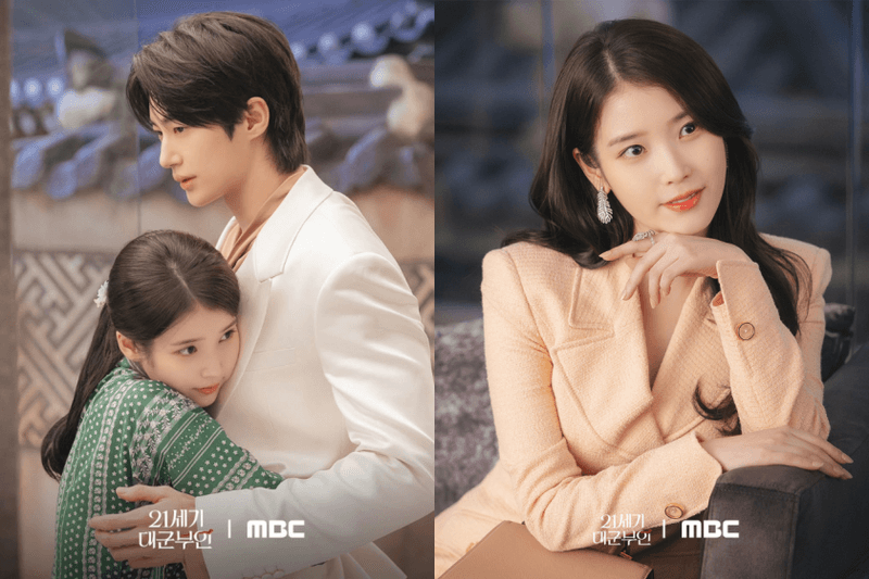 夢幻 CP 終於要來了：IU × 邊佑錫《21世紀大君夫人》定檔 4 月首播，最新劇照美得令人屏息！