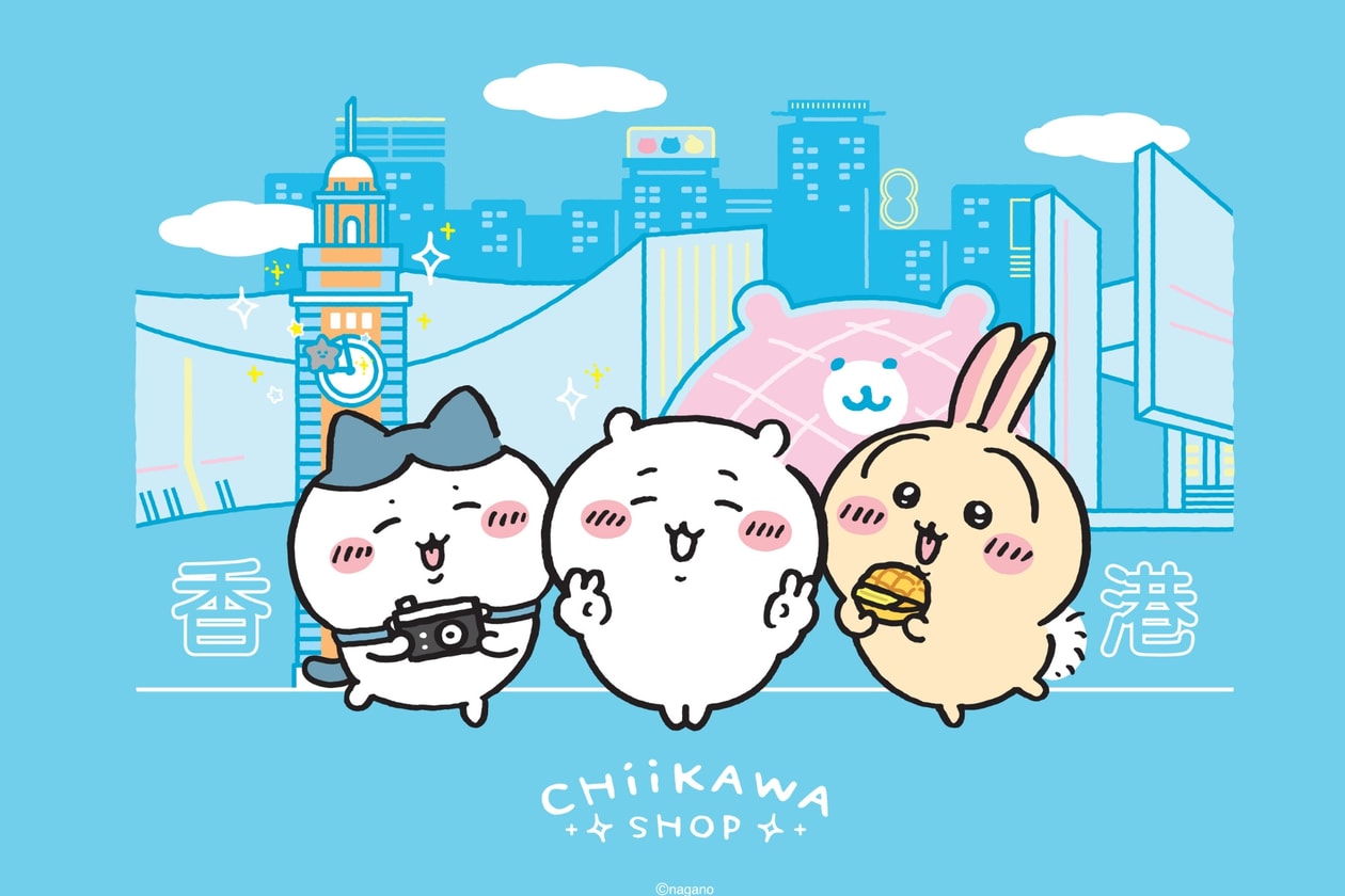 2026 香港首間 Chiikawa Shop 登陸旺角 MOKO：4000 呎常設店地址及開幕日期